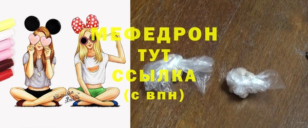 марки lsd Богданович